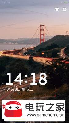 动漫闹钟图3