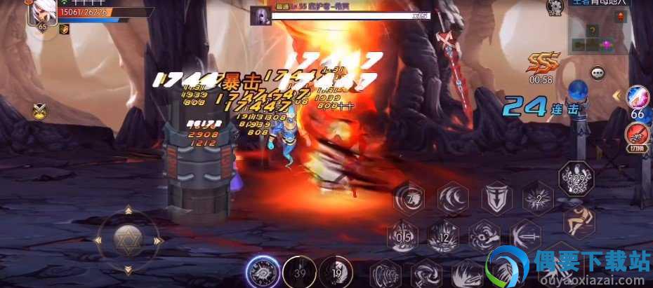 完美阿拉德之怒75版本截图1