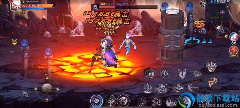 完美阿拉德之怒75版本截图2