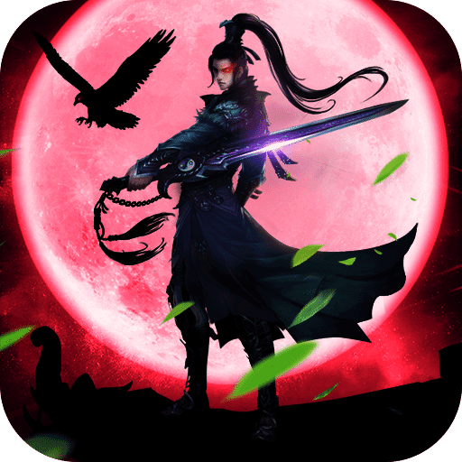 镜天逆手游
