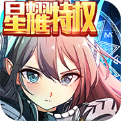 钢魂