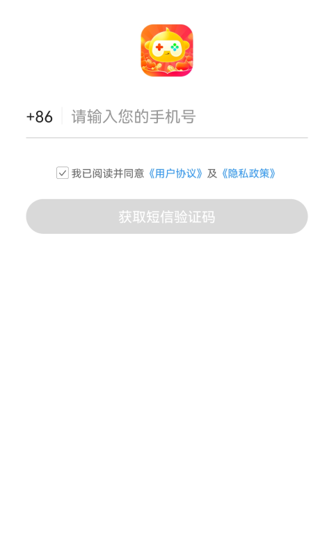 乐嗨游app