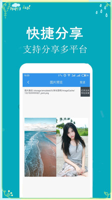 图1