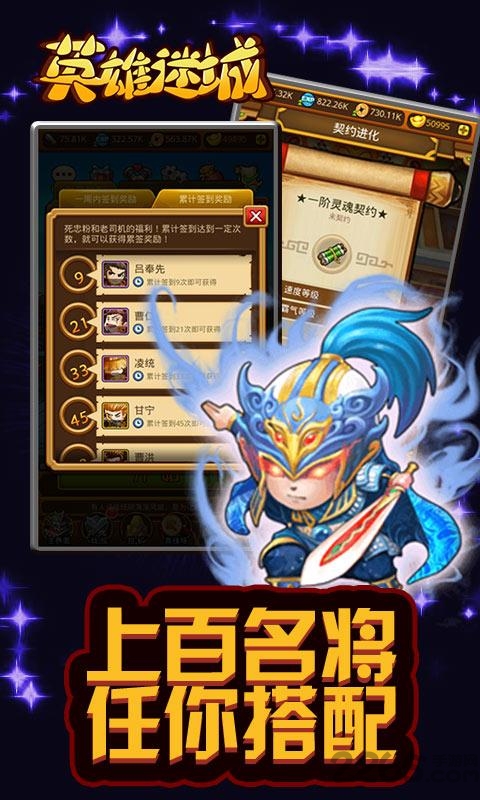 截图4