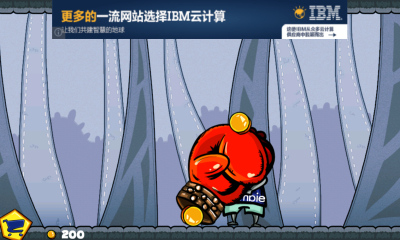 截图4