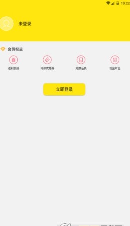生活市集图2