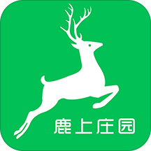 鹿上庄园app手机版