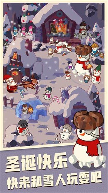 穿越寻宝记完整版图2