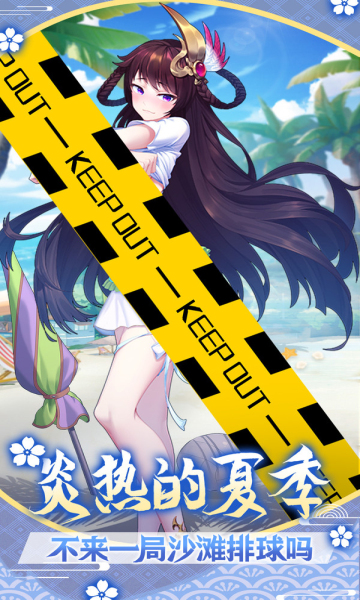 萝莉养成计划颜值逆天版本图2