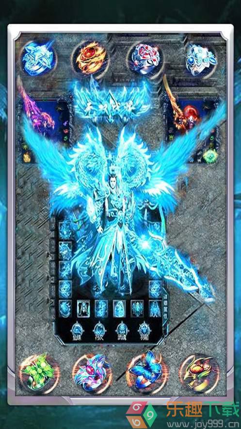 冰雪复古打米版图2