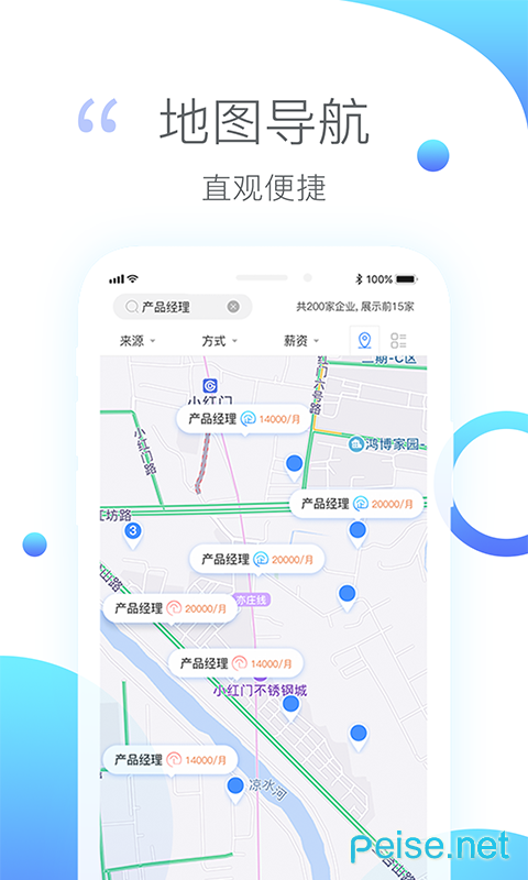 左居右作图1
