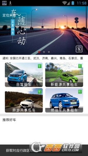 图1