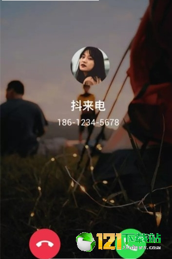 截图1
