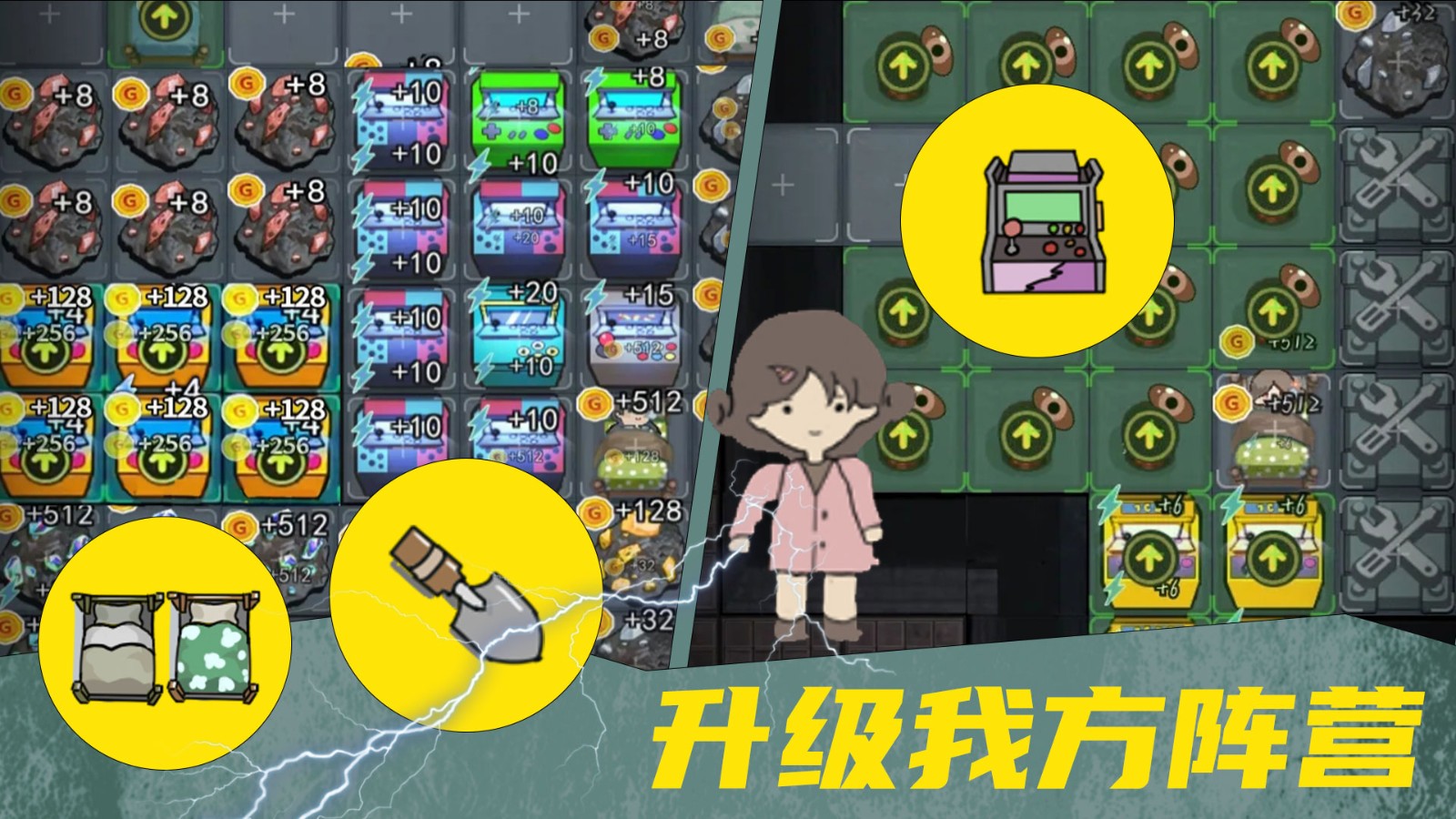 女鬼宿舍惊魂图3