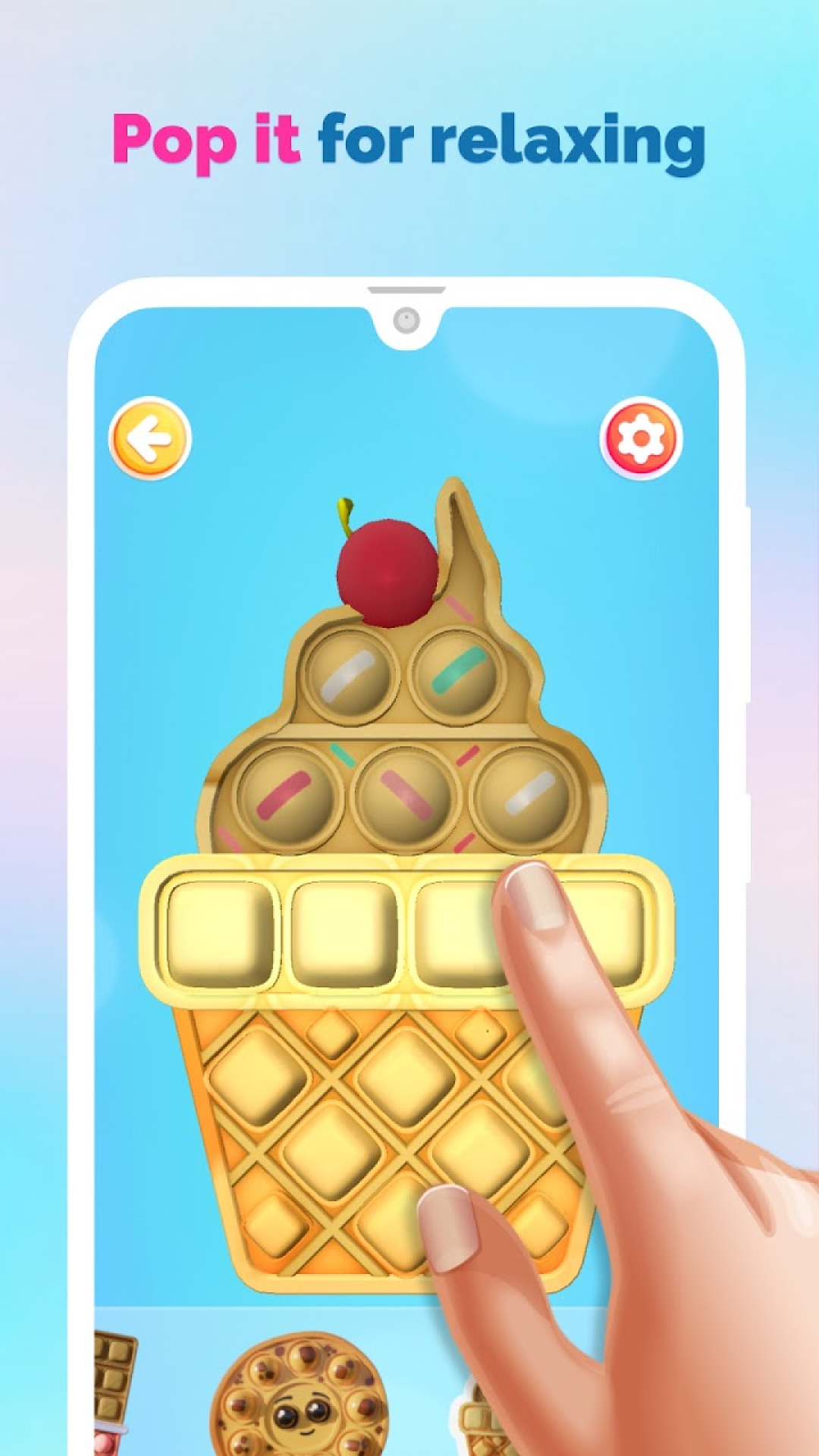 指尖泡泡图3