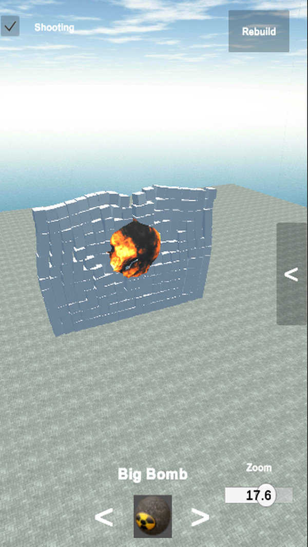 摧毁建筑图1