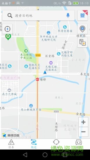 兰停序图2