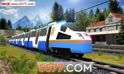 欧洲火车模拟器图1