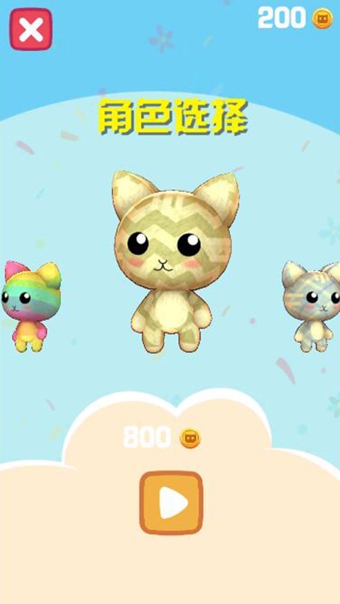 指尖跳跳猫游戏图5