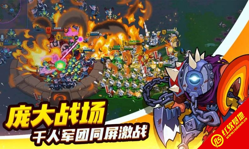 躲避我在行手游官方版图4