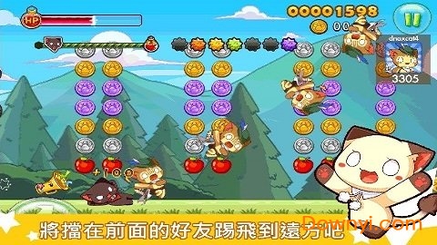 喵喵Run图4