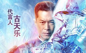 古云传奇之贪玩蓝月1.0.8霆锋版图标