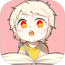 书耽网官网版