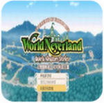幻想国物语可可利亚王国破解版