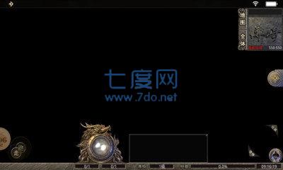 7GM疯狂超变图3