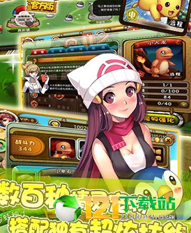 截图1