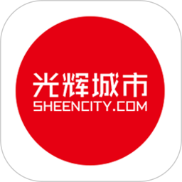 光辉城市手机版