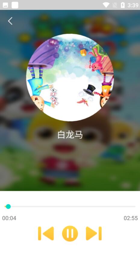 小蚂蚁儿歌图3