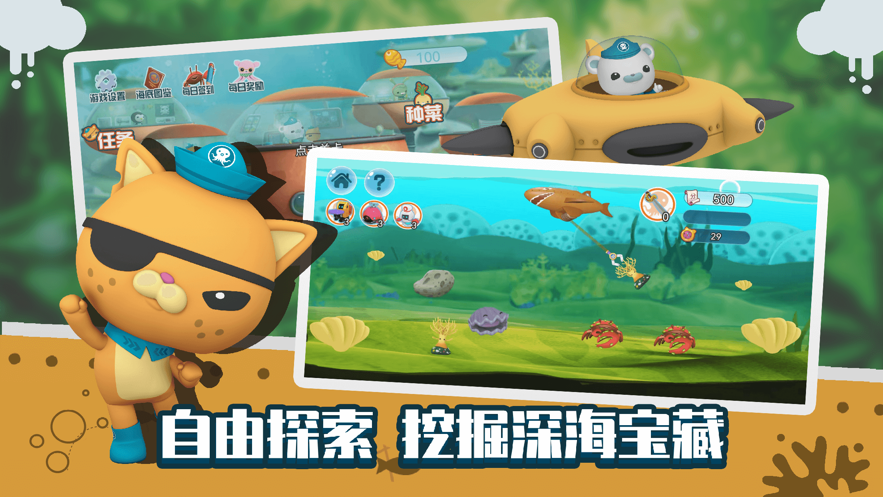 图1