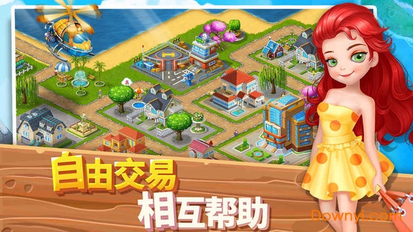图3