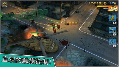 小小部队2最新汉化版图3