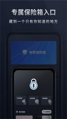 Mi相册图3