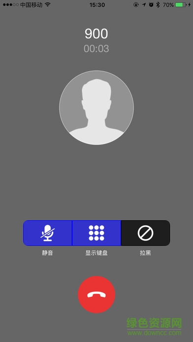 纽曼智能固话下载