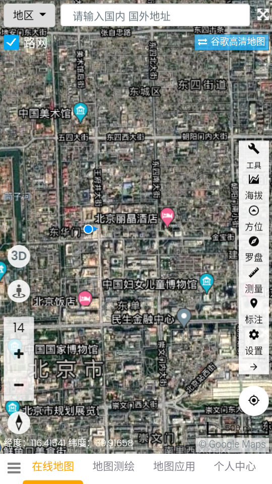 一起看地图图2