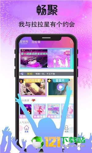 图3