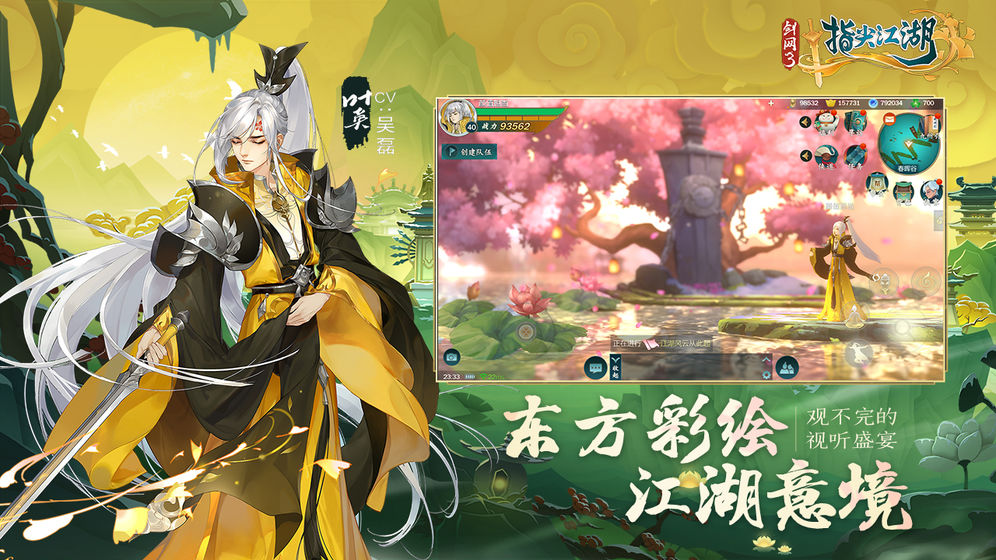 图1