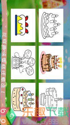 奥特曼涂鸦游戏免费版截图3