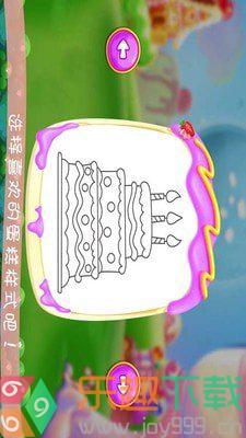 奥特曼涂鸦游戏免费版截图1