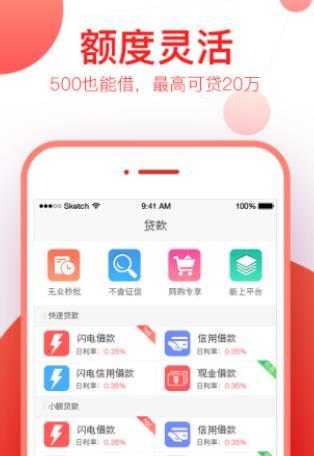 帮帮你图2