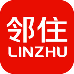 邻住官方版