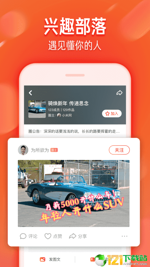 油条视频播放器2022最新版