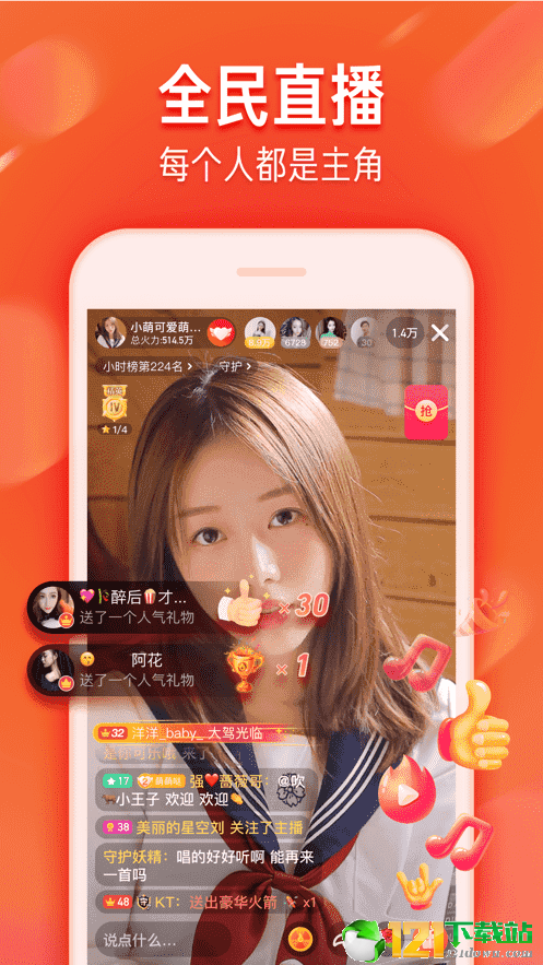 油条视频播放器2022最新版图2