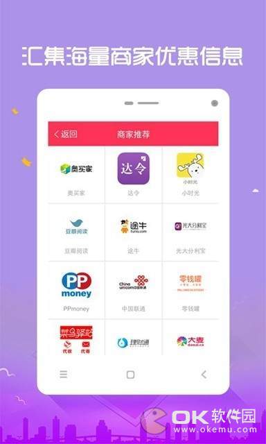 哪儿购图3