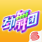 劲舞时代pc版