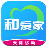 和爱家