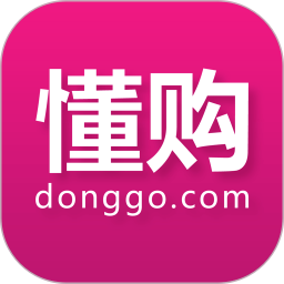 懂购app